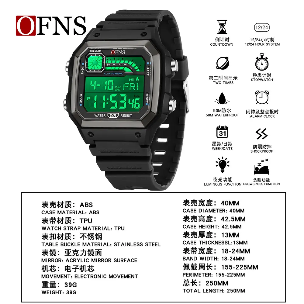 OFNS Digital Analog Watch for Men Navy Blue