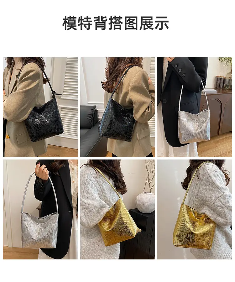 Women's Croc Leather Shoulder Bag Gold Silver Black — feature 9