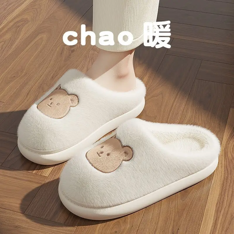 Pregnant Women's Cotton Slippers Women's Winter 2024 New Indoor Home Non-slip Waterproof Warm plush Bag with Moon Shoes - Image 4