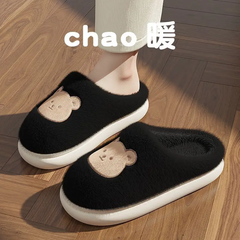 Pregnant Women's Cotton Slippers Women's Winter 2024 New Indoor Home Non-slip Waterproof Warm plush Bag with Moon Shoes - Image 8