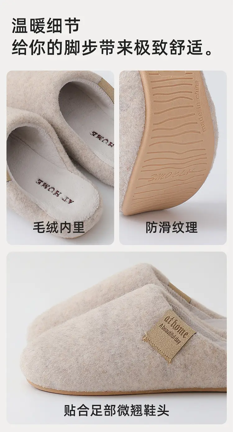 Blue Felt Cotton Women's Slippers Winter Warm Indoor — feature 12