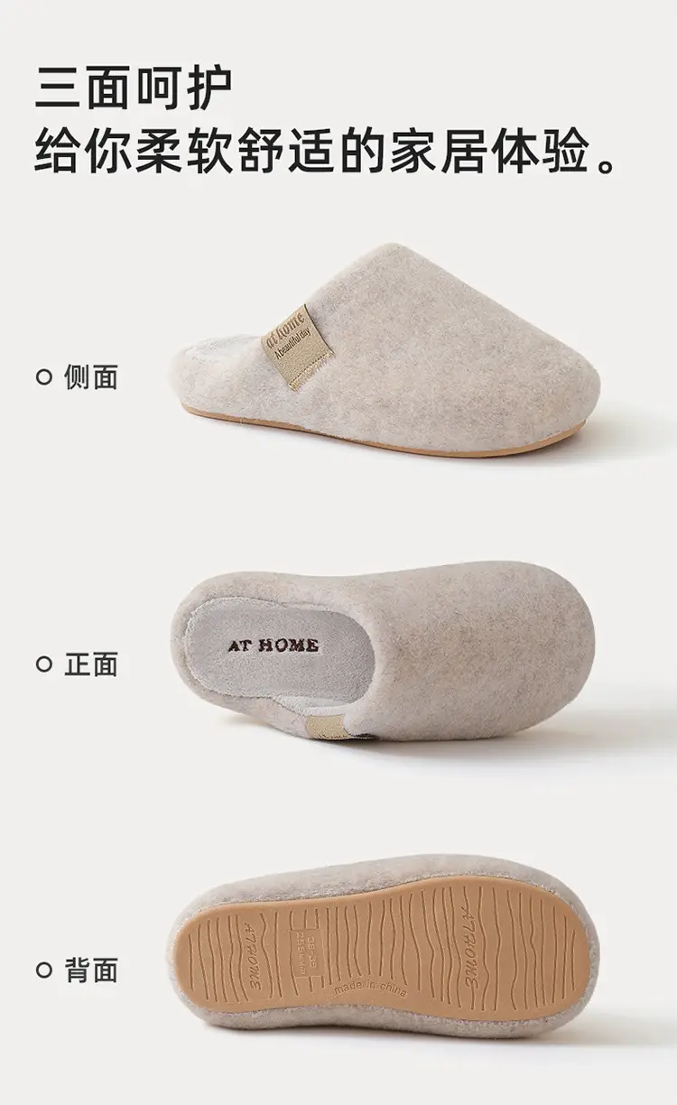Blue Felt Cotton Women's Slippers Winter Warm Indoor — feature 14