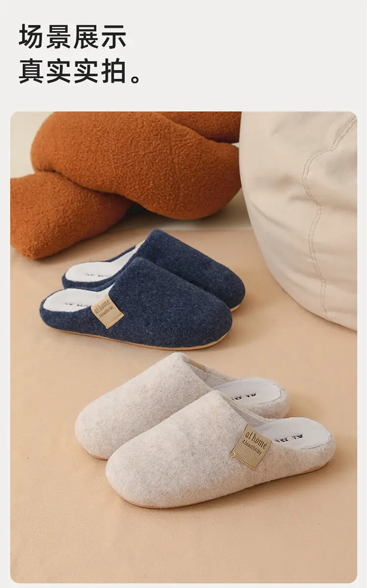 Blue Felt Cotton Women's Slippers Winter Warm Indoor — feature 16