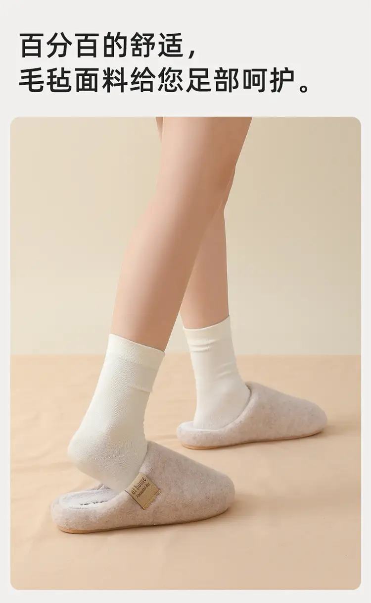 Blue Felt Cotton Women's Slippers Winter Warm Indoor — feature 6