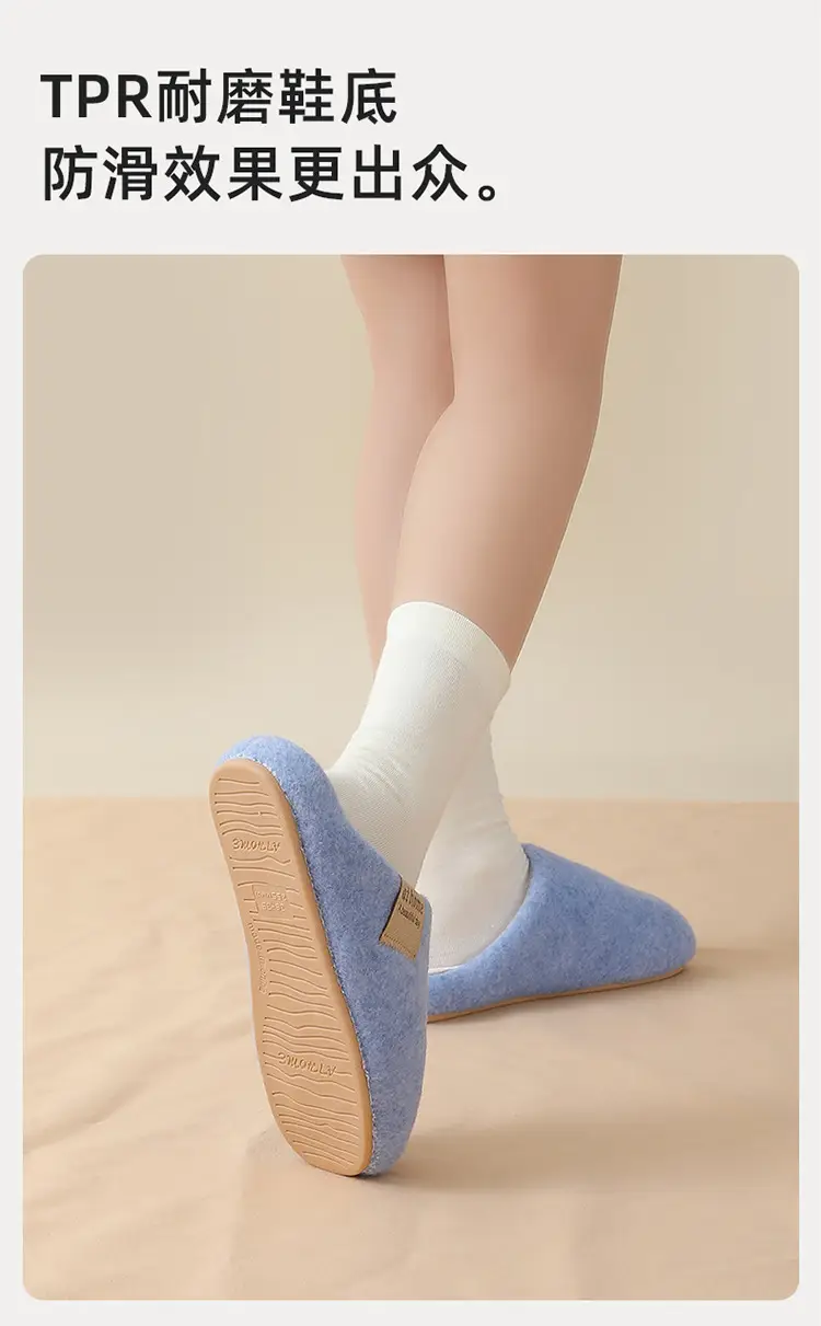 Blue Felt Cotton Women's Slippers Winter Warm Indoor — feature 8