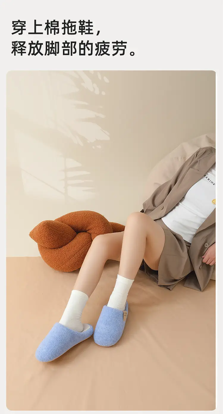 Blue Felt Cotton Women's Slippers Winter Warm Indoor — feature 9