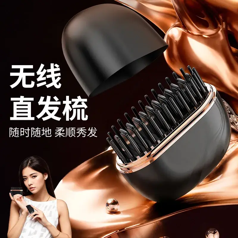 Wireless Hair Straightener with Soft Brush & Negative Ion Technology - Image 4
