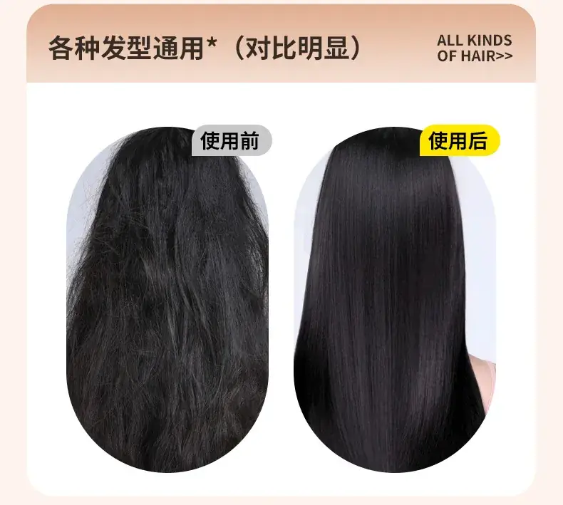 Wireless Hair Straightener with Soft Brush & Negative Ion Technology — feature 10