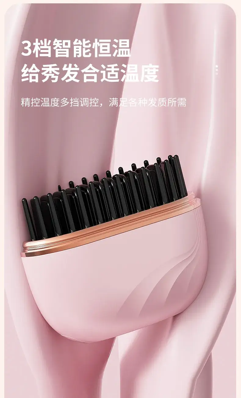 Wireless Hair Straightener with Soft Brush & Negative Ion Technology — feature 12