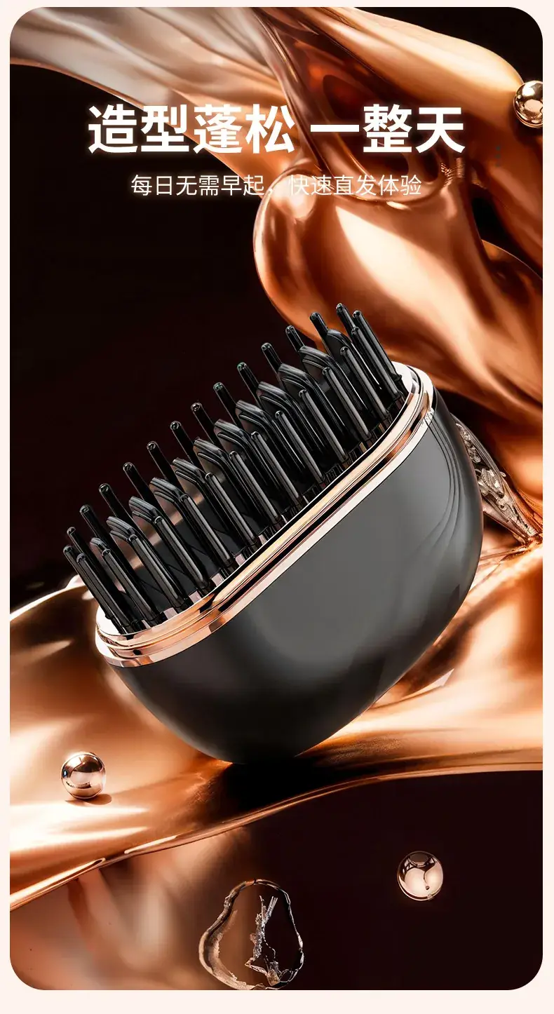 Wireless Hair Straightener with Soft Brush & Negative Ion Technology — feature 16