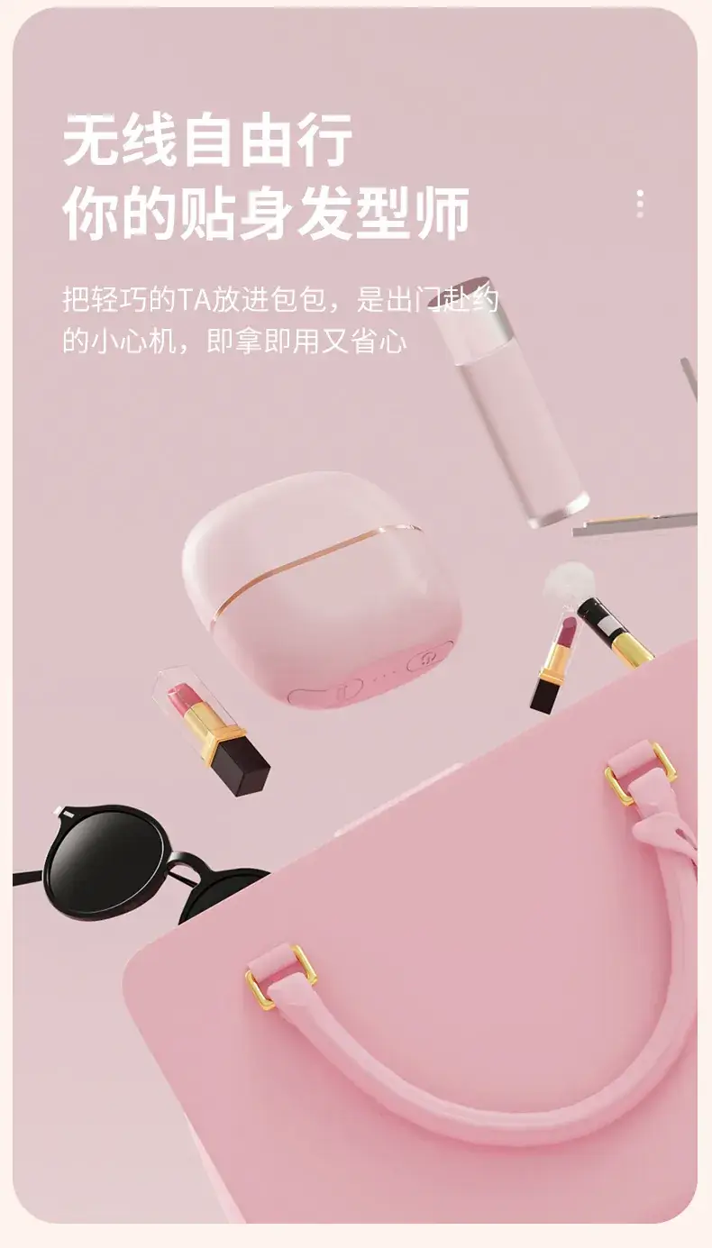 Wireless Hair Straightener with Soft Brush & Negative Ion Technology — feature 20