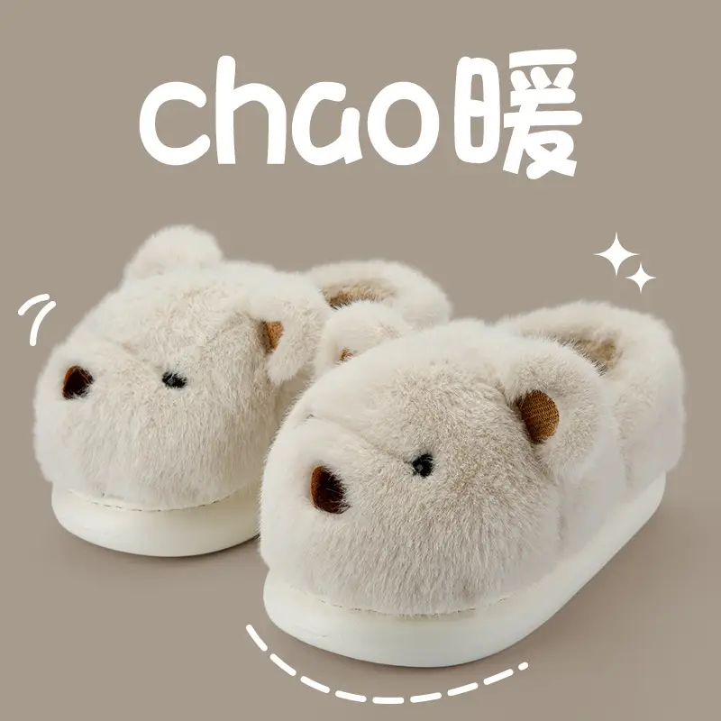 Cotton Slippers with Heel for Men and Women Couple Mao Mao Shoes Non-slip Warm Winter Home fleece-lined Thickened Cute Bear Cotton Shoes - Image 3