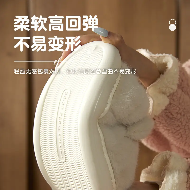 Cotton Slippers with Heel for Men and Women Couple Mao Mao Shoes Non-slip Warm Winter Home fleece-lined Thickened Cute Bear Cotton Shoes - Image 6