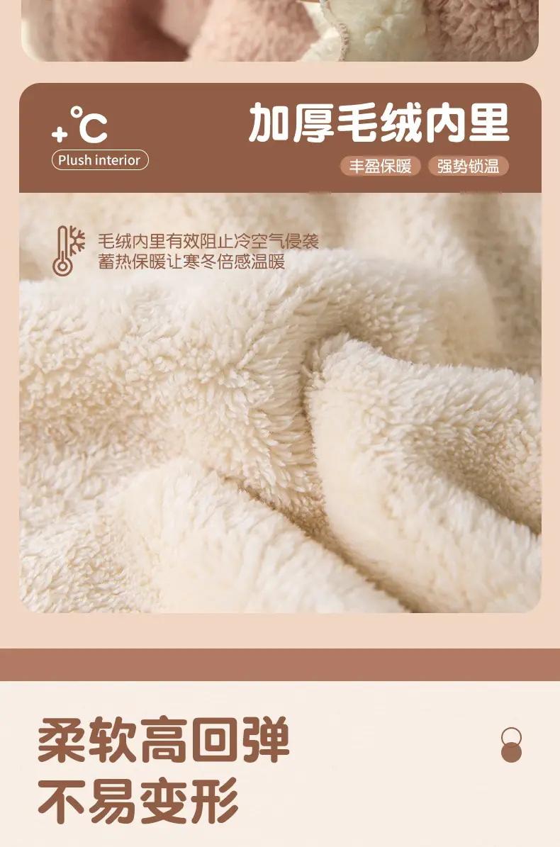 Cotton Slippers with Heel for Men and Women Couple Mao Mao Shoes Non-slip Warm Winter Home fleece-lined Thickened Cute Bear Cotton Shoes — feature 6
