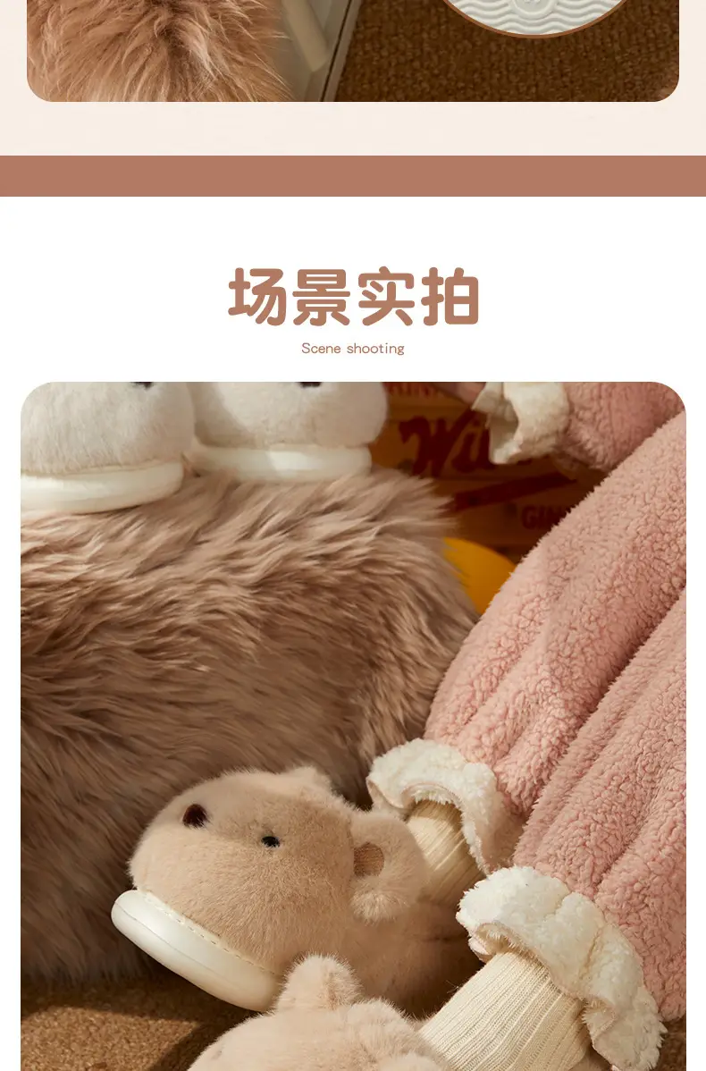 Cotton Slippers with Heel for Men and Women Couple Mao Mao Shoes Non-slip Warm Winter Home fleece-lined Thickened Cute Bear Cotton Shoes — feature 9