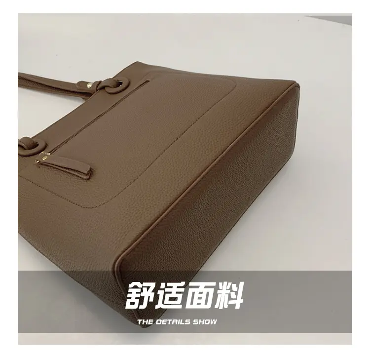 Women's Large Capacity Tan Shoulder Tote Bag 2024 — feature 4