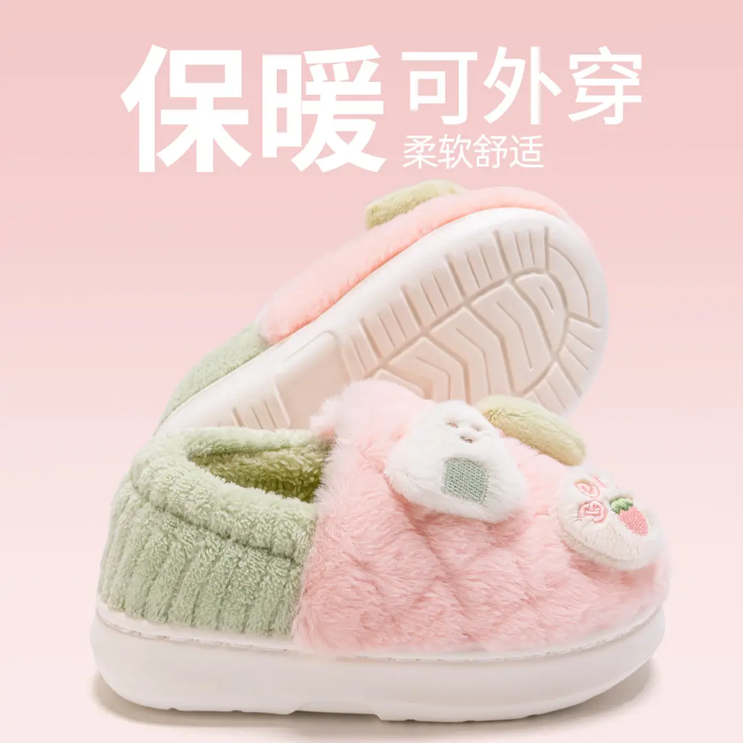 Cotton Slippers for Boys and Girls, 2026 New Winter Model, Warm Indoor Home Slippers for Children, with Heel Coverage for Boys - Image 5