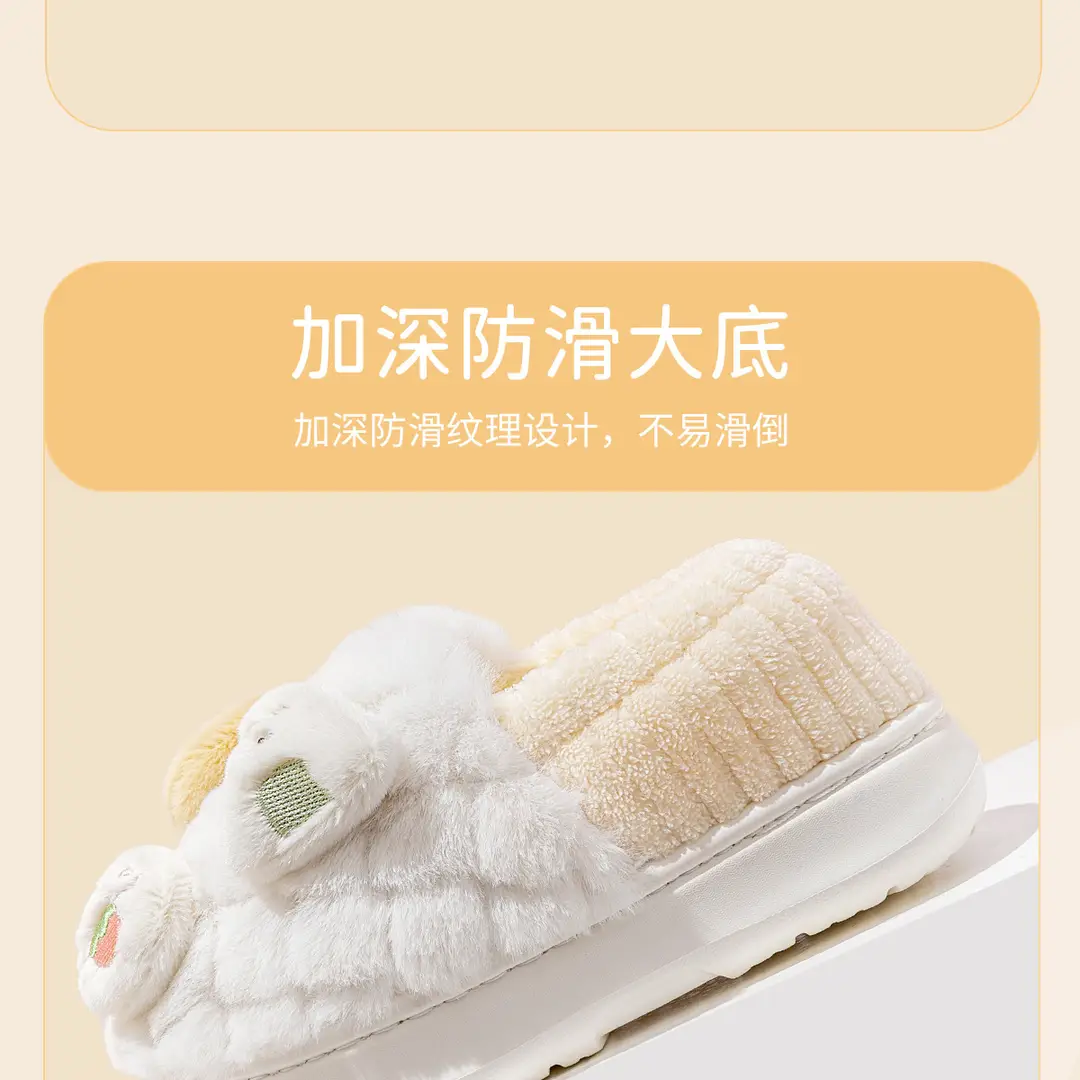 Cotton Slippers for Boys and Girls, 2026 New Winter Model, Warm Indoor Home Slippers for Children, with Heel Coverage for Boys — feature 10