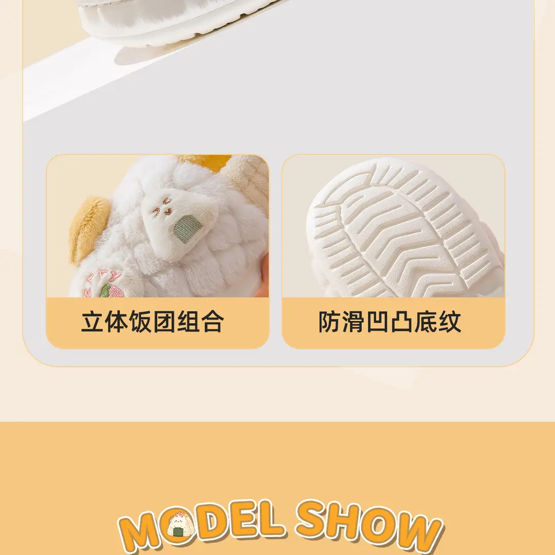 Cotton Slippers for Boys and Girls, 2026 New Winter Model, Warm Indoor Home Slippers for Children, with Heel Coverage for Boys — feature 11