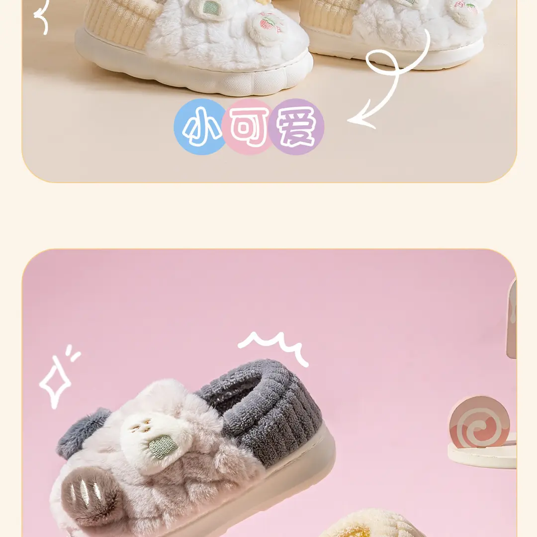 Cotton Slippers for Boys and Girls, 2026 New Winter Model, Warm Indoor Home Slippers for Children, with Heel Coverage for Boys — feature 13
