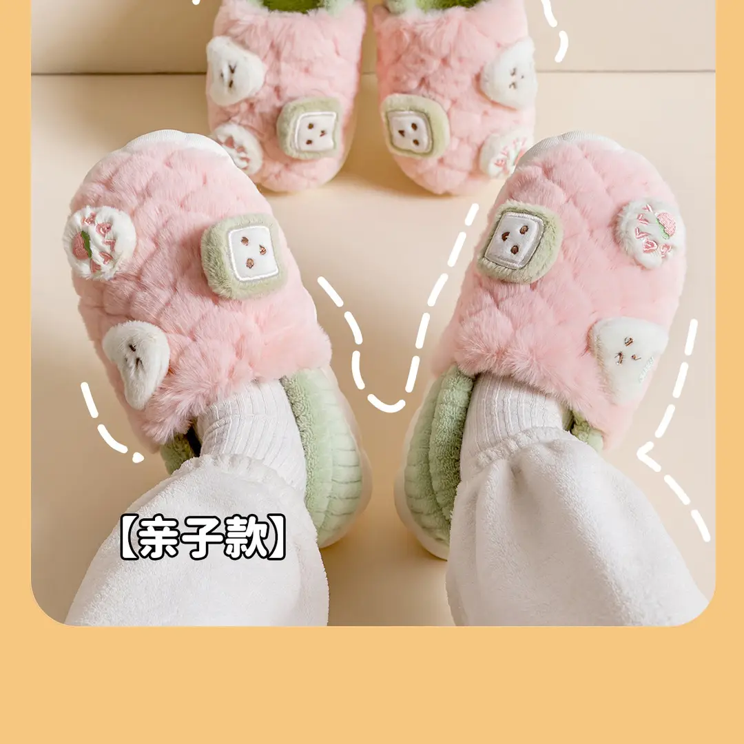 Cotton Slippers for Boys and Girls, 2026 New Winter Model, Warm Indoor Home Slippers for Children, with Heel Coverage for Boys — feature 15