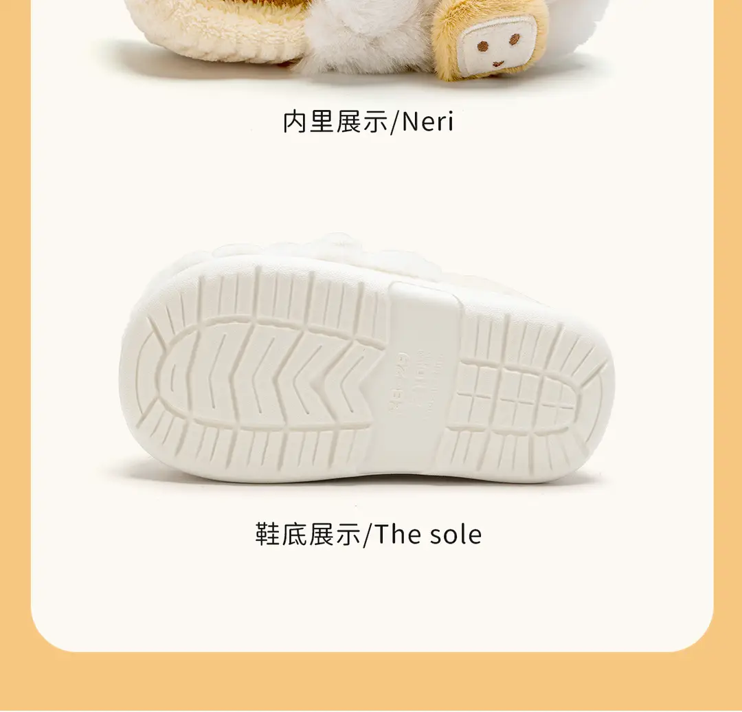 Cotton Slippers for Boys and Girls, 2026 New Winter Model, Warm Indoor Home Slippers for Children, with Heel Coverage for Boys — feature 20