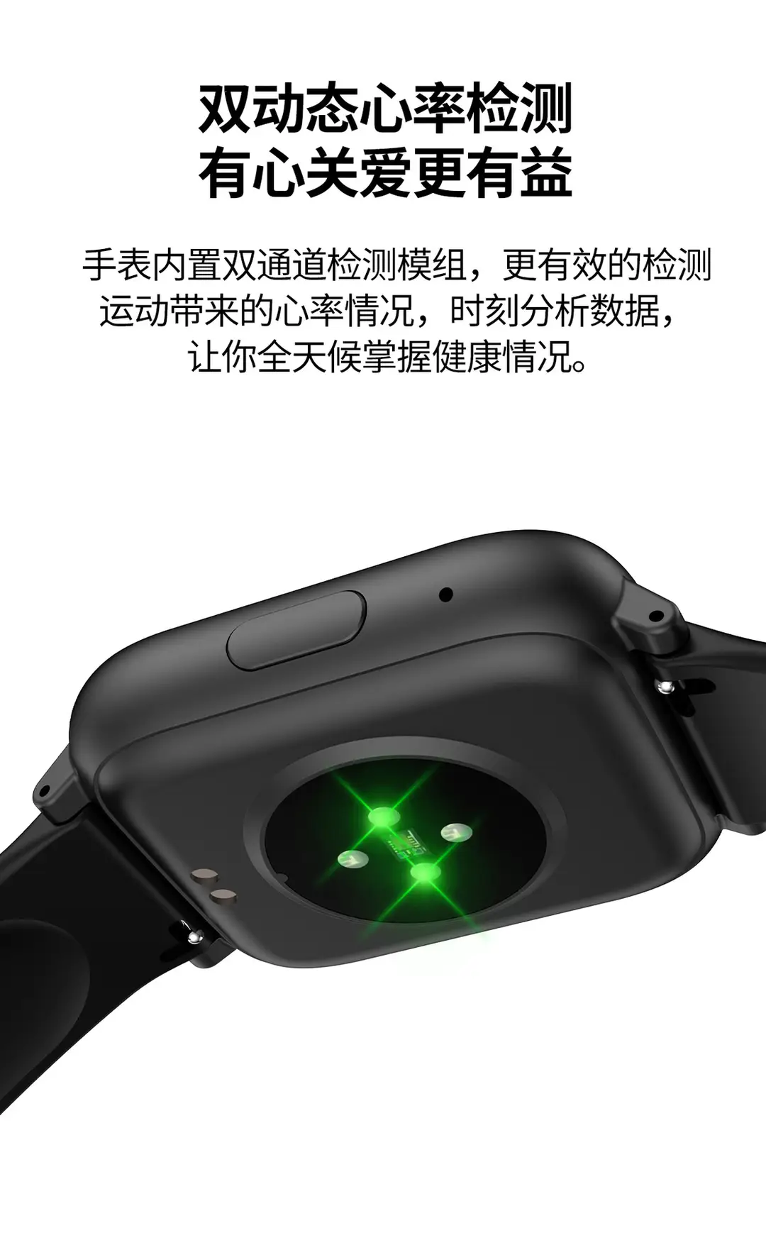 Cross-Border Popular H9 Smart Watch Bluetooth Call Voice Heart Rate Blood Oxygen Health Multi-Functional Sports Watch — feature 10