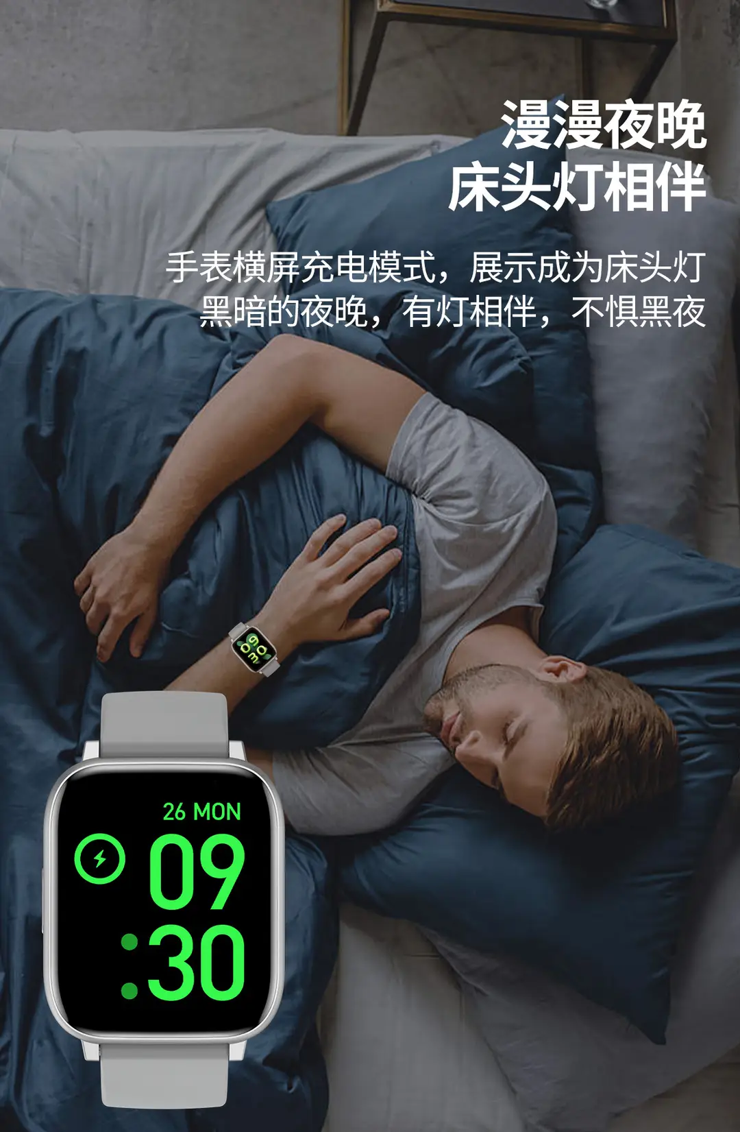 Cross-Border Popular H9 Smart Watch Bluetooth Call Voice Heart Rate Blood Oxygen Health Multi-Functional Sports Watch — feature 13