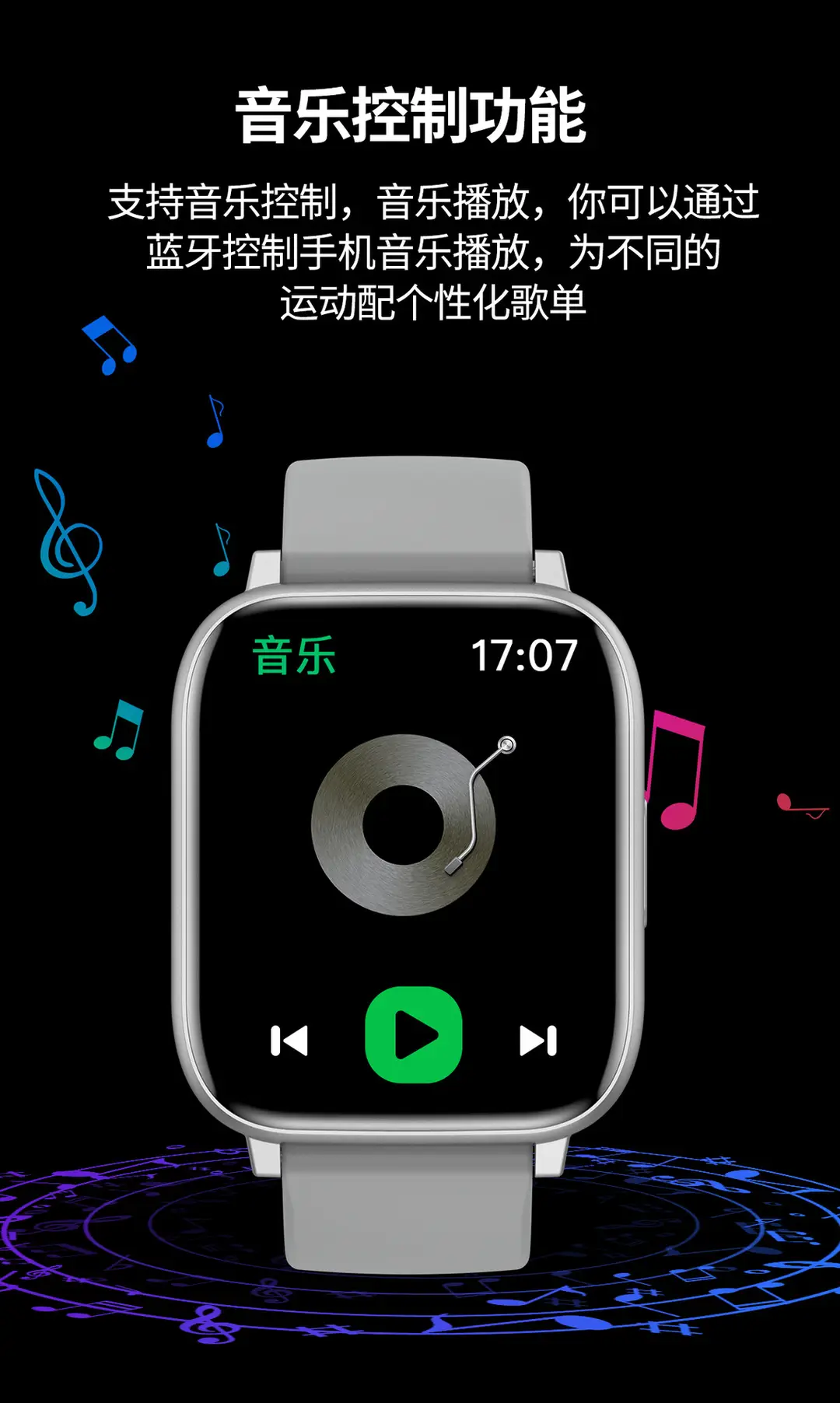 Cross-Border Popular H9 Smart Watch Bluetooth Call Voice Heart Rate Blood Oxygen Health Multi-Functional Sports Watch — feature 14