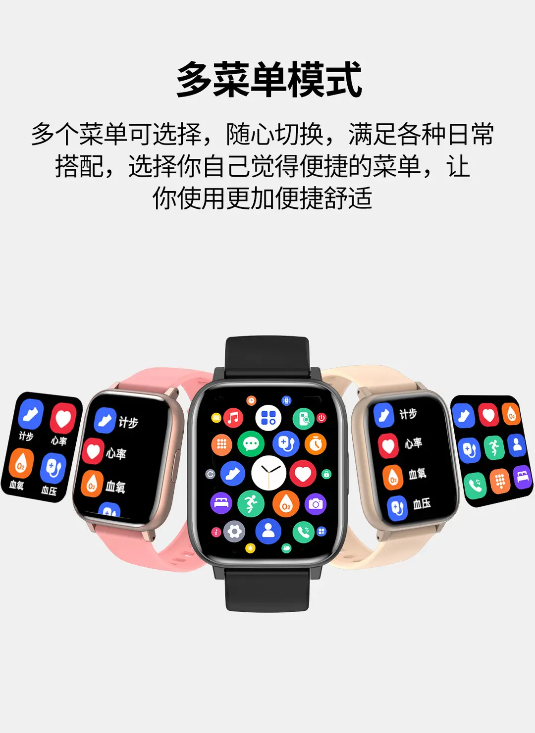 Cross-Border Popular H9 Smart Watch Bluetooth Call Voice Heart Rate Blood Oxygen Health Multi-Functional Sports Watch — feature 16
