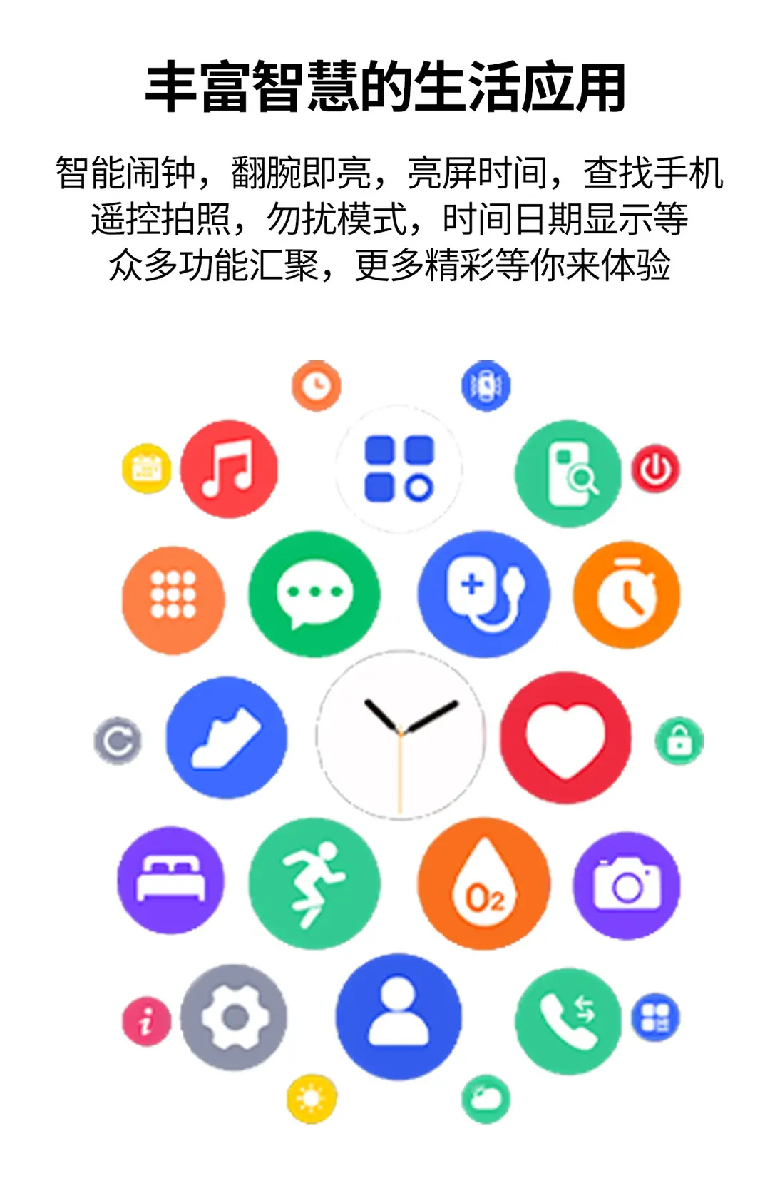 Cross-Border Popular H9 Smart Watch Bluetooth Call Voice Heart Rate Blood Oxygen Health Multi-Functional Sports Watch — feature 18
