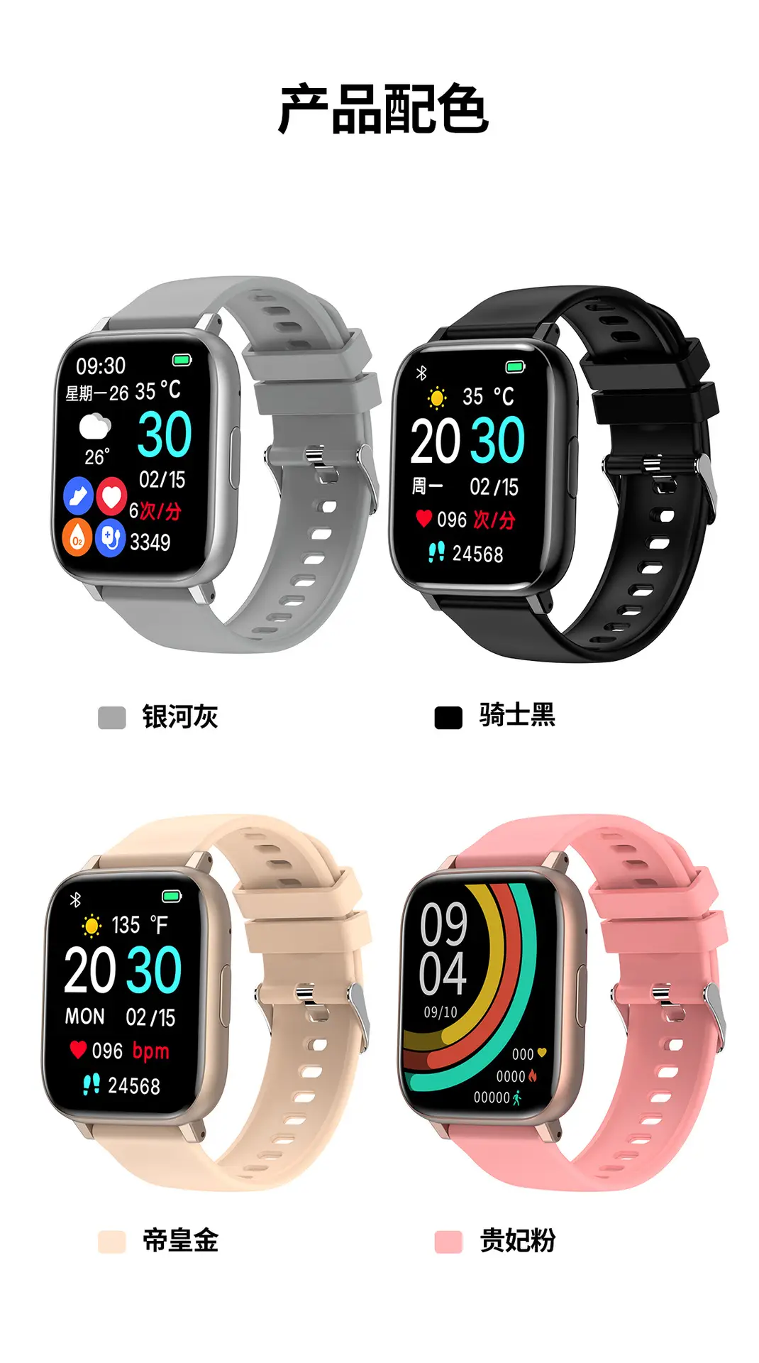 Cross-Border Popular H9 Smart Watch Bluetooth Call Voice Heart Rate Blood Oxygen Health Multi-Functional Sports Watch — feature 19