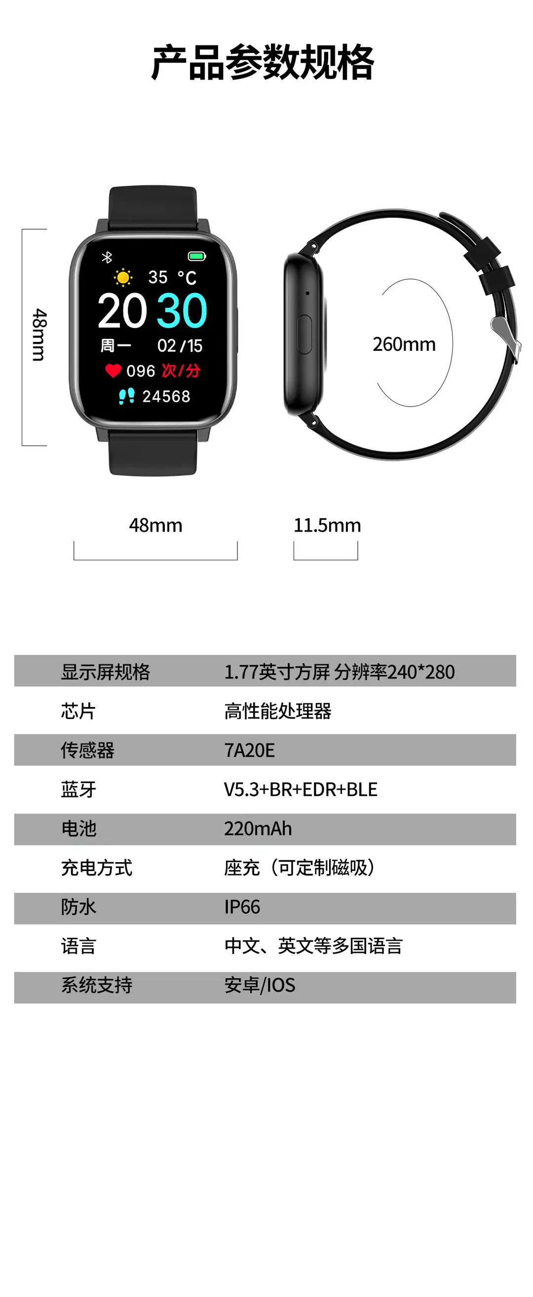 Cross-Border Popular H9 Smart Watch Bluetooth Call Voice Heart Rate Blood Oxygen Health Multi-Functional Sports Watch — feature 20