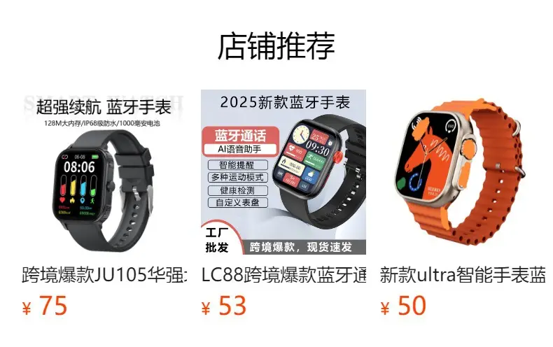 Cross-Border Popular H9 Smart Watch Bluetooth Call Voice Heart Rate Blood Oxygen Health Multi-Functional Sports Watch — feature 21