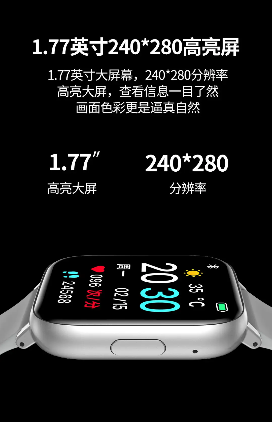 Cross-Border Popular H9 Smart Watch Bluetooth Call Voice Heart Rate Blood Oxygen Health Multi-Functional Sports Watch — feature 4