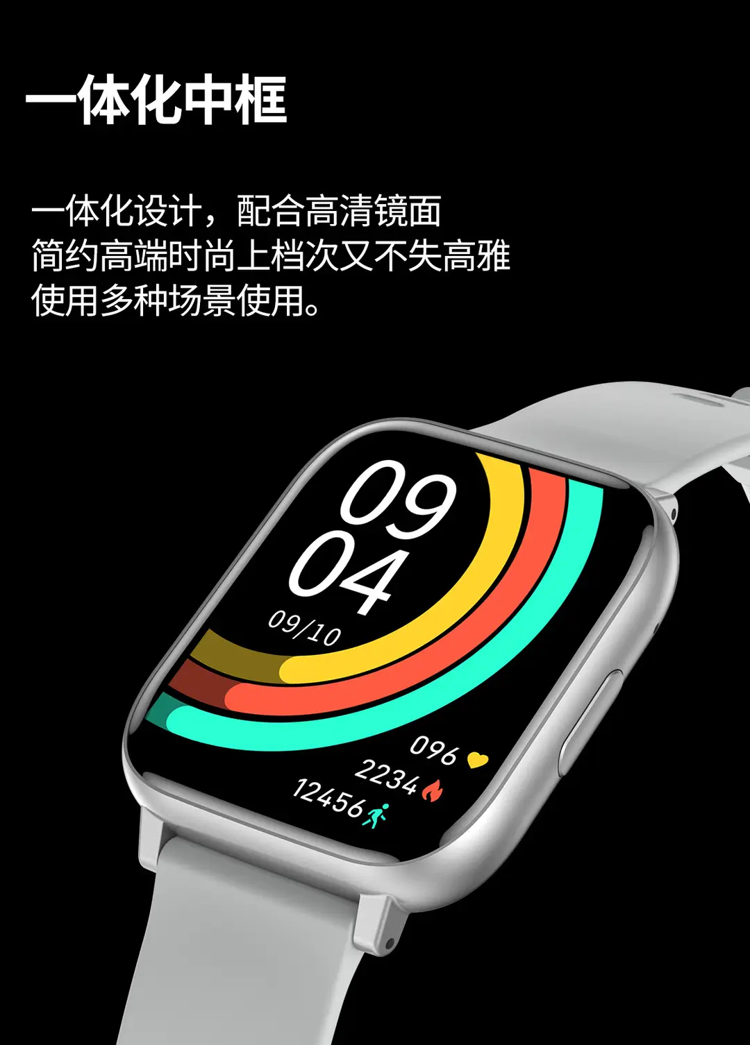 Cross-Border Popular H9 Smart Watch Bluetooth Call Voice Heart Rate Blood Oxygen Health Multi-Functional Sports Watch — feature 5