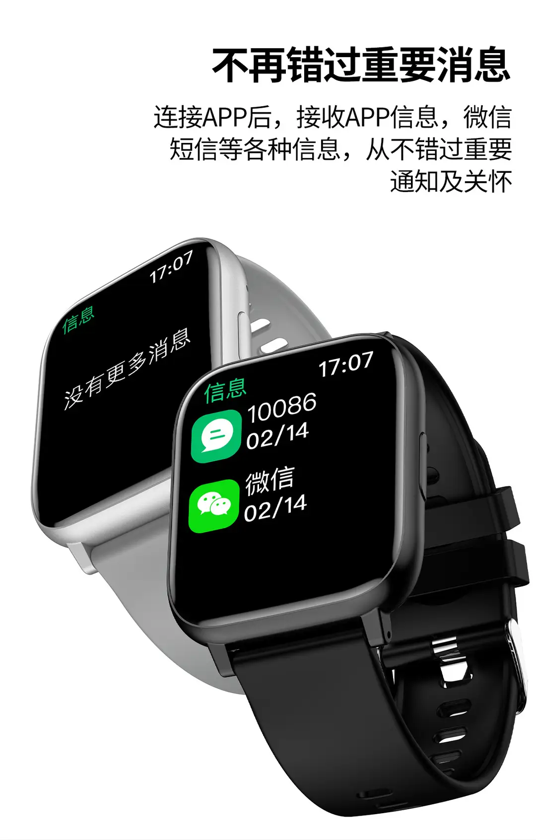 Cross-Border Popular H9 Smart Watch Bluetooth Call Voice Heart Rate Blood Oxygen Health Multi-Functional Sports Watch — feature 7