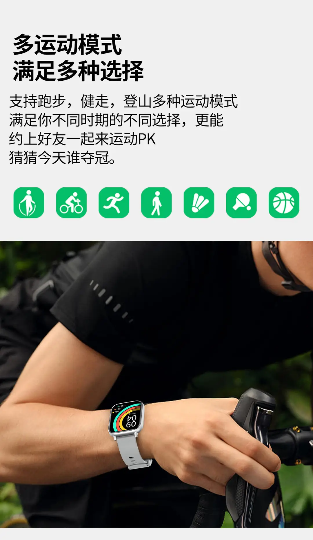 Cross-Border Popular H9 Smart Watch Bluetooth Call Voice Heart Rate Blood Oxygen Health Multi-Functional Sports Watch — feature 8