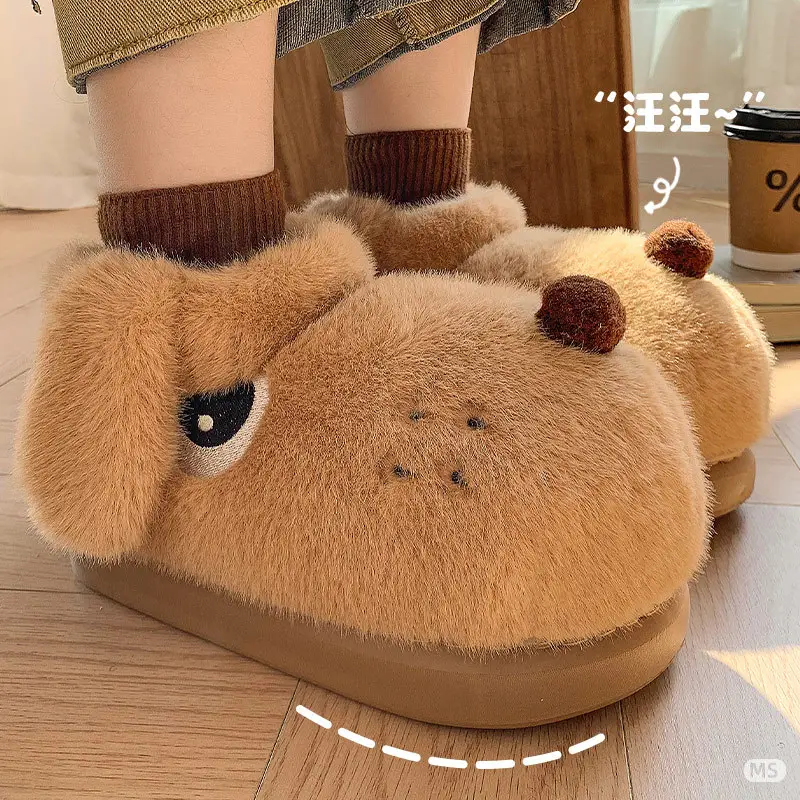 Cute Puppy Fluffy Cotton Slippers for Women Winter - Image 2
