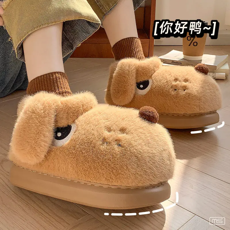 Cute Puppy Fluffy Cotton Slippers for Women Winter - Image 5