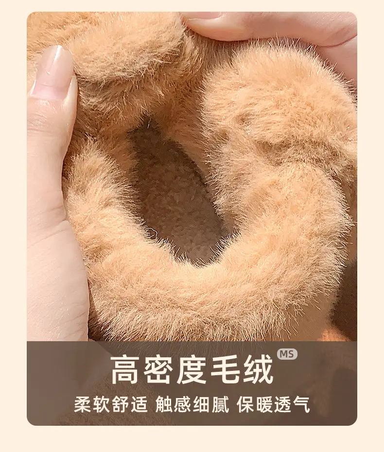 Cute Puppy Fluffy Cotton Slippers for Women Winter — feature 12