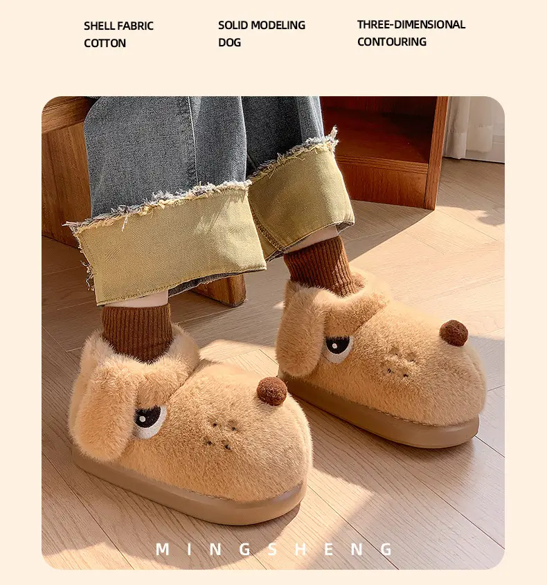 Cute Puppy Fluffy Cotton Slippers for Women Winter — feature 5