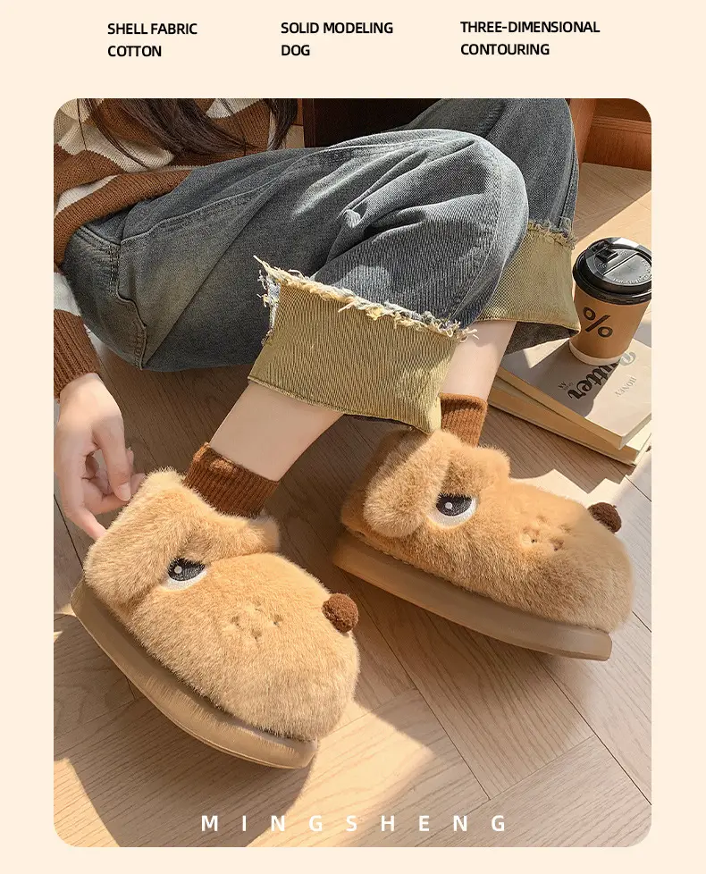 Cute Puppy Fluffy Cotton Slippers for Women Winter — feature 8