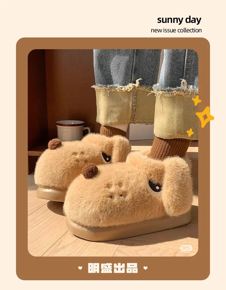 Cute Puppy Fluffy Cotton Slippers for Women Winter — feature 9