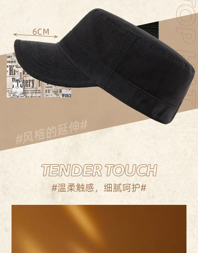 Men Women Oversized Adjustable Baseball Caps Black — feature 17