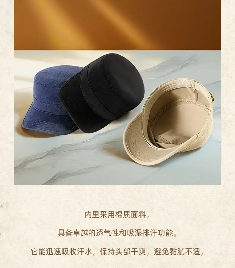 Men Women Oversized Adjustable Baseball Caps Black — feature 18