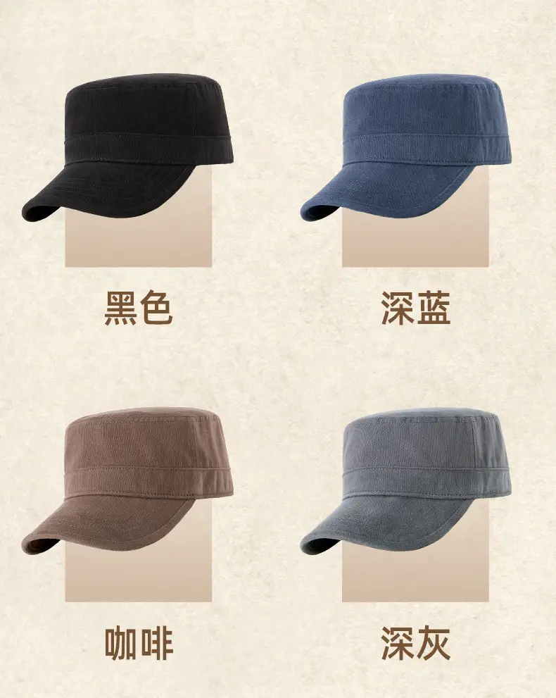 Men Women Oversized Adjustable Baseball Caps Black — feature 30