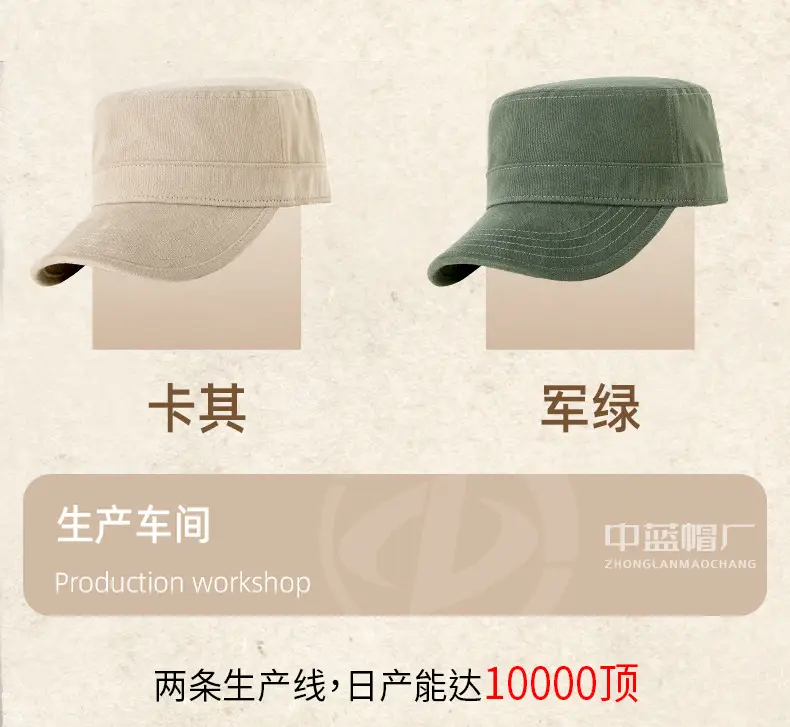 Men Women Oversized Adjustable Baseball Caps Black — feature 31