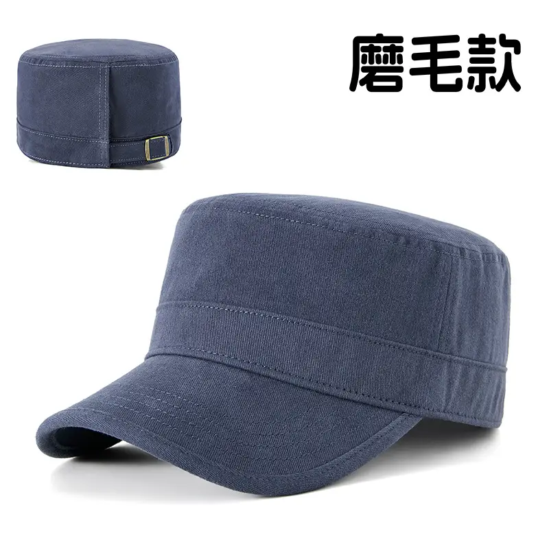 Men Women Oversized Adjustable Baseball Caps Black