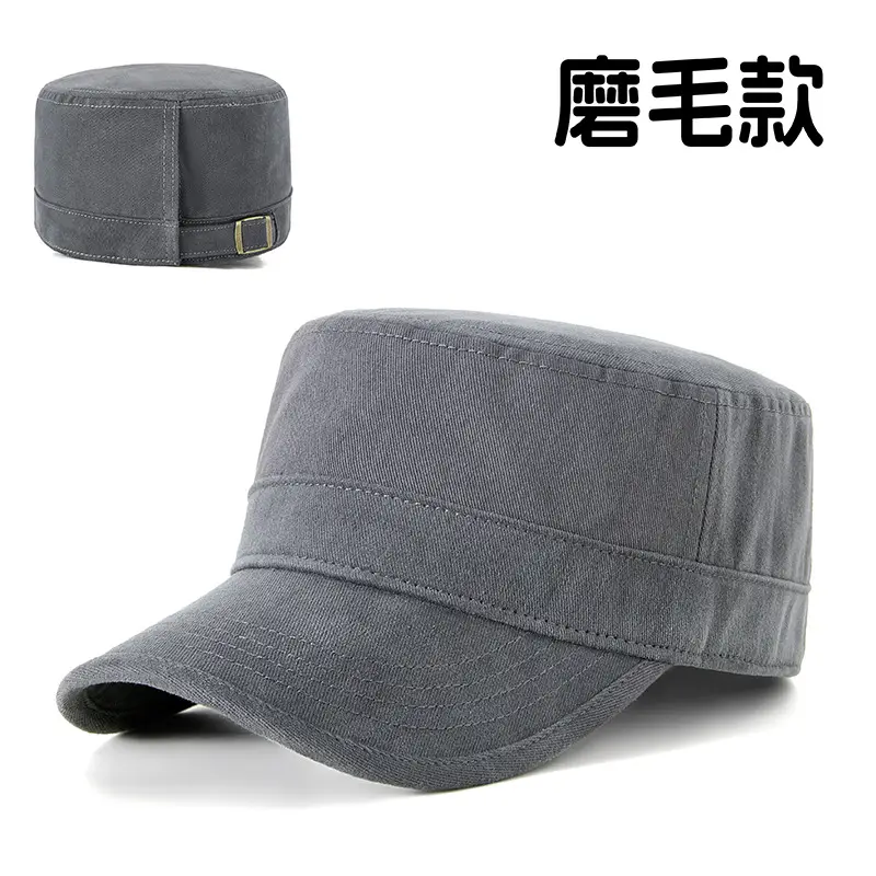 Men Women Oversized Adjustable Baseball Caps Black